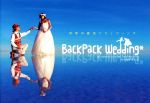 BackPack Wedding 世界の絶景でウェディング-