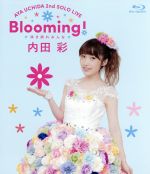 2nd LIVE Blooming!~咲き誇れみんな~(Blu-ray Disc)