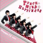 PUNCH☆MIND☆HAPPINESS(DVD付)