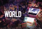 SCANDAL ARENA TOUR 2015-2016 「PERFECT WORLD」(Blu-ray Disc)