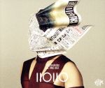 2020 -T.M.Revolution ALL TIME BEST-(通常盤)