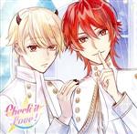 FORBIDDEN★STAR Epicurean 1st(ケラ・ロミオver)