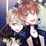 FORBIDDEN★STAR BLACK VERRY 1st(ウラン・シータver)