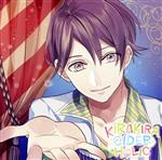 FORBIDDEN★STAR SYRUP 2nd(ヤシロver)