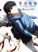 東京喰種トーキョーグール Blu-ray BOX(初回生産限定商品)(Blu-ray Disc)(描き下ろし三方背ケース、特典CD1枚、特製ブックレット付)