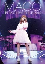 FIRST KISS TOUR 2016(初回限定版)(Blu-ray Disc)(三方背ケース、フォトブック付)