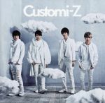 Customi-Z(通常盤)