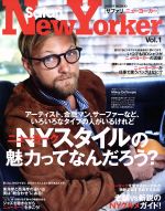 Safari New Yorker -(HINODE MOOK43)(Vol.1)