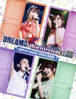 sphere music story 2015 “DREAMS,Count down!!!!” LIVE BD(Blu-ray Disc)