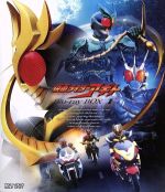 仮面ライダーアギト Blu-ray BOX 1(Blu-ray Disc)(16Pブックレット付)