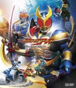 仮面ライダーアギト Blu-ray BOX 2(Blu-ray Disc)(16Pブックレット付)