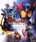 仮面ライダーアギト Blu-ray BOX 3<完>(Blu-ray Disc)(16Pブックレット付)