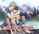 SUPER LOVERS オープニング主題歌「おかえり。」(初回限定版)(DVD1枚付)