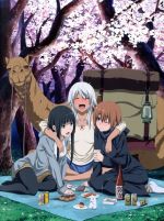 ふらいんぐうぃっち ｖｏｌ ２ 中古dvd 石塚千尋 原作 篠田みなみ 木幡真琴 鈴木絵理 倉本千夏 菅原慎介 倉本圭 安野将人 キャラクターデザイン 出羽良彰 音楽 ブックオフオンライン