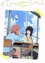 ふらいんぐうぃっち Vol.5(Blu-ray Disc)