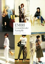 EMIRI Coordinate Sample Spring‐Summer/182styles -(美人開花シリーズ)