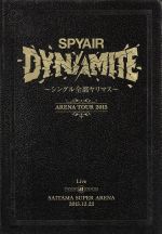 DYNAMITE~シングル全部ヤリマス~(初回生産限定版)(BOX、56Pフォトブック、特大ポスター付)