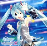 初音ミク-Project DIVA- X Complete Collection(通常盤)