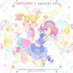 TVアニメ/データカードダス『アイカツスターズ!』OP/ED主題歌「スタートライン!/episode Solo」