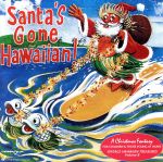 【輸入盤】Vintage Hawaiian Treasures, Vol. 8: Santa’s Gone Hawaiian!