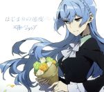 キズナイーバー:はじまりの速度(期間生産アニメ限定版)(DVD付)(DVD1枚付)