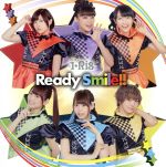 Ready Smile!!