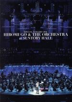 SPECIAL CONCERT 2016 HIROMI GO&THE ORCHESTRA at SUNTORY HALL(Blu-ray Disc)