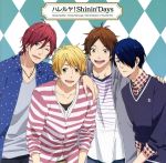 虹色デイズ:ハレルヤ!Shinin’Days