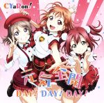 『ラブライブ!サンシャイン!!』ユニットシングル(1)「元気全開!DAY!DAY!DAY!」