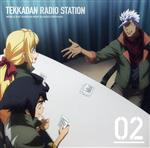 ガンダムシリーズ:ラジオCD「鉄華団放送局」Vol.2