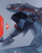 マクロスΔ 02(特装限定版)(Blu-ray Disc)(描き下ろし特製スリーブケース、特製ブックレット付)