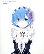 Re:ゼロから始める異世界生活 4(Blu-ray Disc)