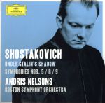 ショスタコーヴィチ:交響曲第5番・第8番・第9番、組曲《ハムレット》(2SHM-CD)