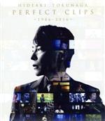 PERFECT CLIPS~1986-2016~(Blu-ray Disc)