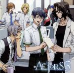 EXIT TUNES PRESENTS ACTORS5(通常盤)