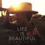 Life is Beautiful(DVD付)
