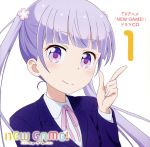 TVアニメ「NEW GAME!」ドラマCD 1