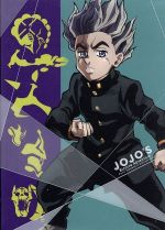 ジョジョの奇妙な冒険 ダイヤモンドは砕けない Vol.12(Blu-ray Disc)