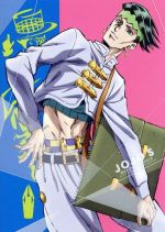 ジョジョの奇妙な冒険 ダイヤモンドは砕けない Vol.9(Blu-ray Disc)