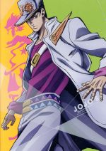 ジョジョの奇妙な冒険の検索結果 ブックオフオンライン