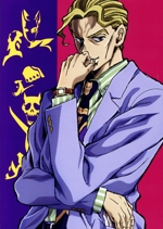 ジョジョの奇妙な冒険 ダイヤモンドは砕けない Vol.8