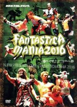 NJPW PRESENTS CMLL FANTASTICA MANIA 2016