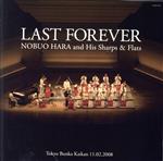 LAST FOREVER