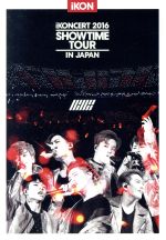 iKONCERT 2016 SHOWTIME TOUR IN JAPAN