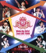 Wake Up,Girls! 2nd LIVE TOUR 行ったり来たりしてごめんね!(Blu-ray Disc)