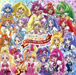 プリキュア オープニングテーマコレクション2004~2016(DVD付)