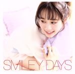 SMILEY DAYS(通常盤)