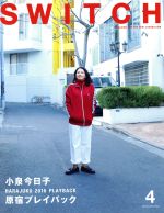 SWITCH -(VOL.34 NO.4)