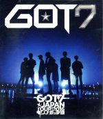 GOT7 Japan Tour 2016 “モリ↑ガッテヨ” in MAKUHARI MESSE(通常版)
