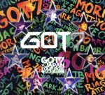 GOT7 Japan Tour 2016 “モリ↑ガッテヨ” in MAKUHARI MESSE(初回生産限定版)(豪華BOX、DVD1枚、80P LIVEフォトブック付)